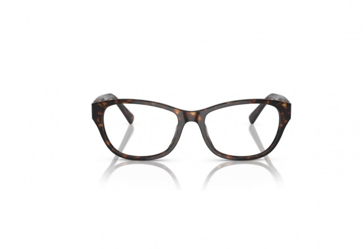 Eyeglasses Ralph Lauren RL 6238U