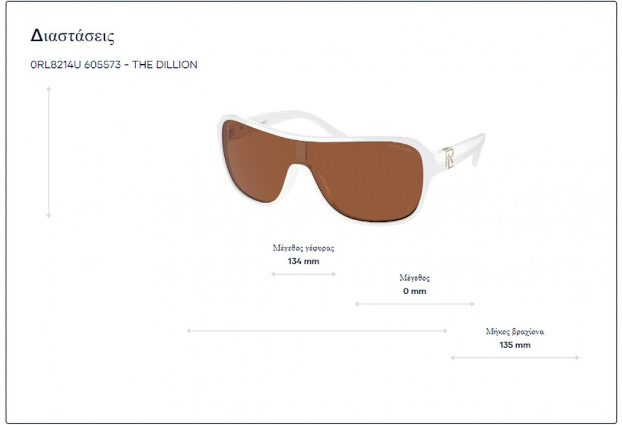 Sunglasses Ralph Lauren RL 8114U The Dillion