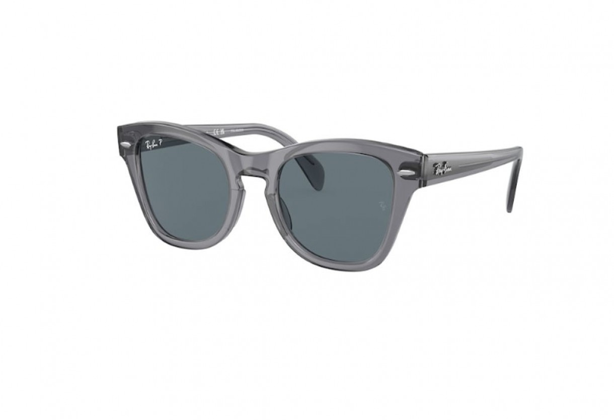 Sunglasses Ray Ban RB 0707S Polarized