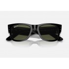 Γυαλιά ηλίου Ray Ban RB 0840S Mega Wayfarer Polarized