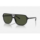 Sunglasses Ray Ban RB 2205 Bill One