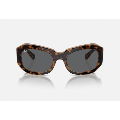 Sunglasses Ray Ban RB 2212 Beate 