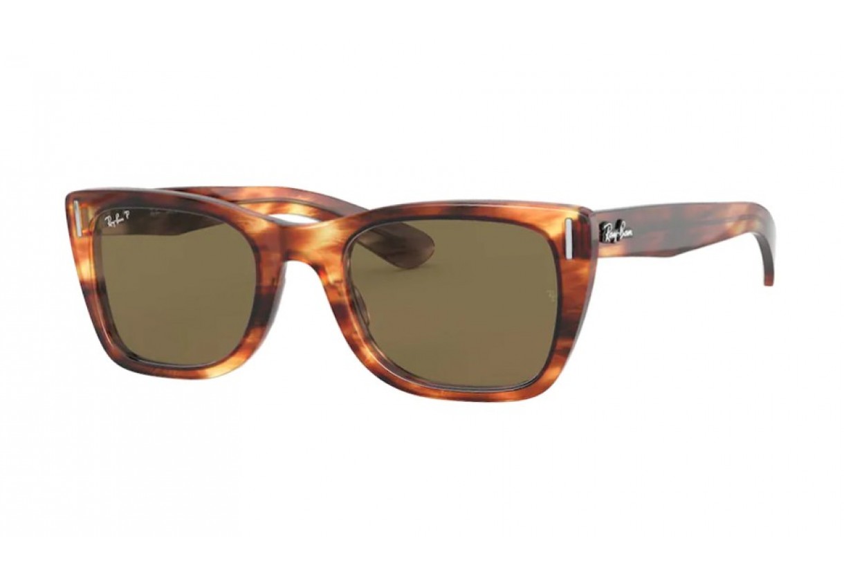 Sunglasses Ray Ban RB 2248Caribbean Polarized