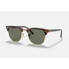 Γυαλιά ηλίου Ray Ban RB 3016 Clubmaster Polarized