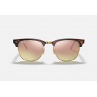 Γυαλιά ηλίου Ray Ban RB 3016 Clubmaster