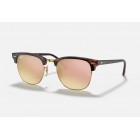 Γυαλιά ηλίου Ray Ban RB 3016 Clubmaster