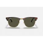 Γυαλιά ηλίου Ray Ban RB 3016 Clubmaster