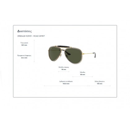 Sunglasses Ray Ban RB 3428 Road Spirit