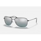 Γυαλιά ηλίου Ray Ban RB 3543 Polarized Chromance