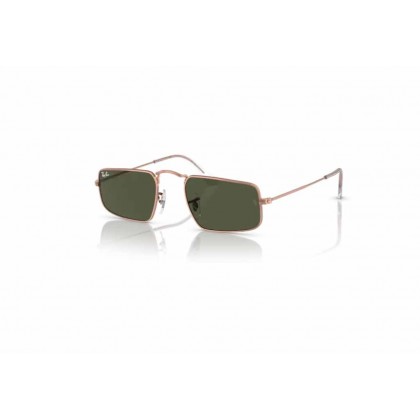 Γυαλιά ηλίου Ray Ban RB 3957 