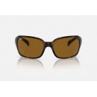 Γυαλιά ηλίου Ray Ban RB 4068