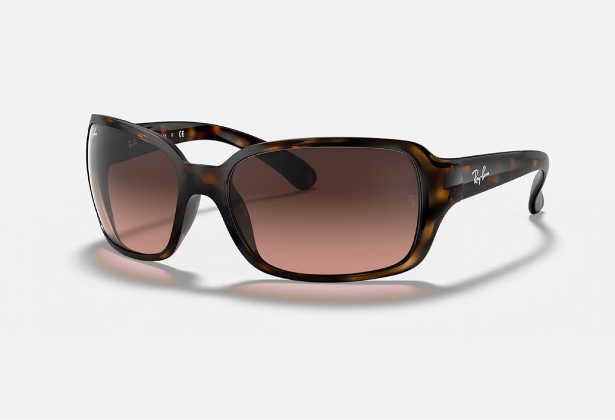 Γυαλιά ηλίου Ray Ban RB 4068