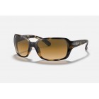 Γυαλιά ηλίου Ray Ban RB 4068