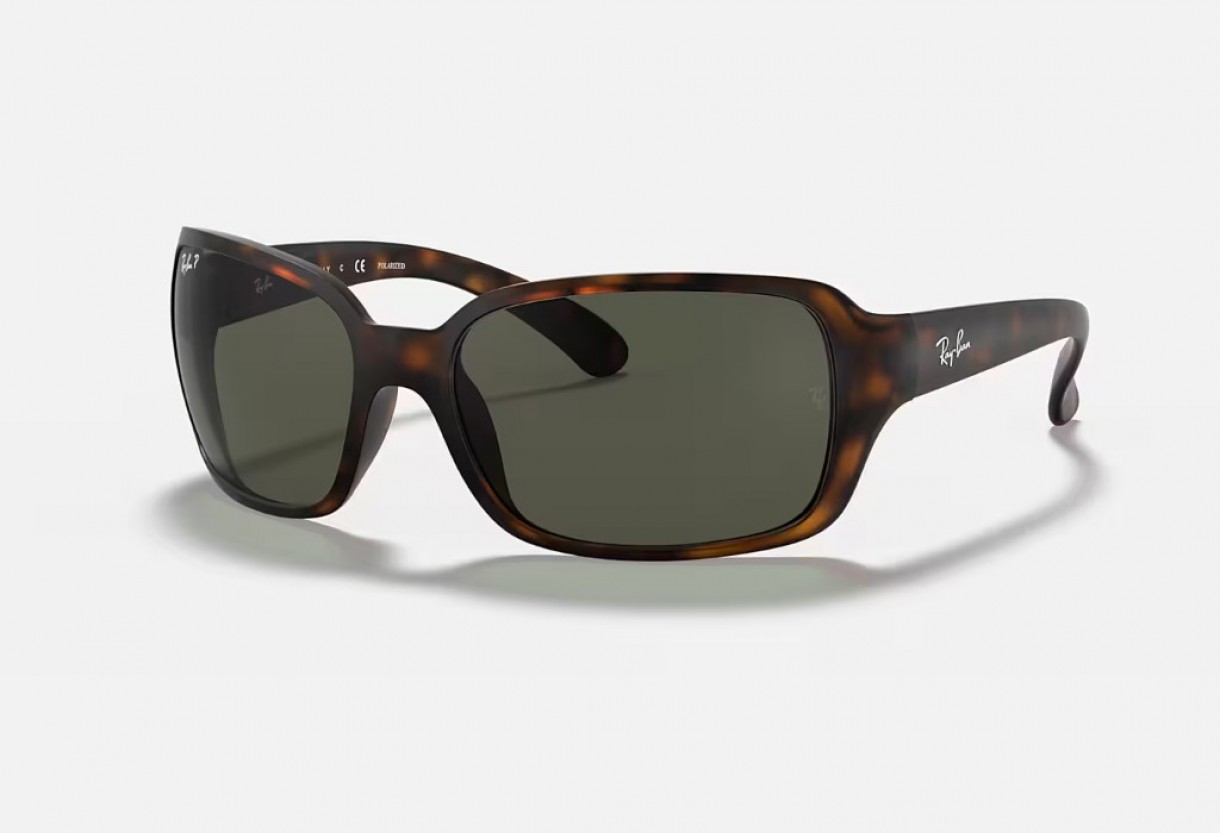 Γυαλιά ηλίου Ray Ban RB 4068 Polarized