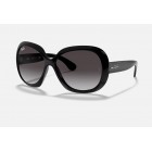 Γυαλιά ηλίου Ray Ban RB 4098 Jackie Ohh II