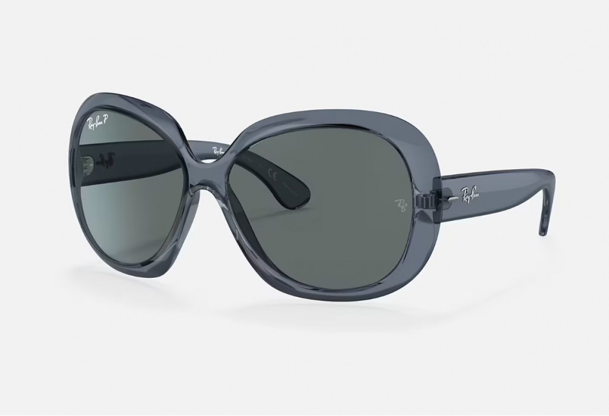 Sunglasses Ray Ban RB 4198 Polarized