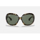 Γυαλιά ηλίου Ray Ban RB 4098 Jackie Ohh II