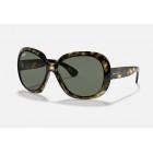 Γυαλιά ηλίου Ray Ban RB 4098 Jackie Ohh II