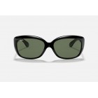 Γυαλιά ηλίου Ray Ban RB 4101 Jackie Ohh