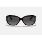 Γυαλιά ηλίου Ray Ban RB 4101 Jackie Ohh Polarized