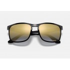 Sunglasses Ray Ban RB 4264 Polarized Chromance