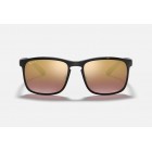 Γυαλιά ηλίου Ray Ban RB 4264 Chromance