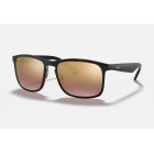 Γυαλιά ηλίου Ray Ban RB 4264 Chromance