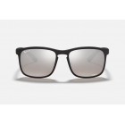 Γυαλιά ηλίου Ray Ban RB 4264 Polarized Chromance