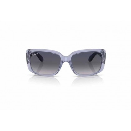 Γυαλιά ηλίου Ray Ban RB 4389