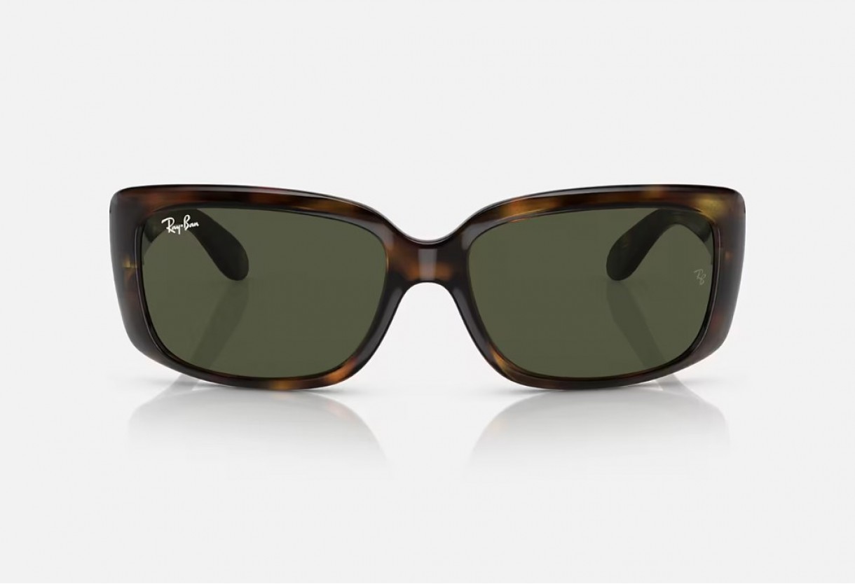 Γυαλιά ηλίου Ray Ban RB 4389