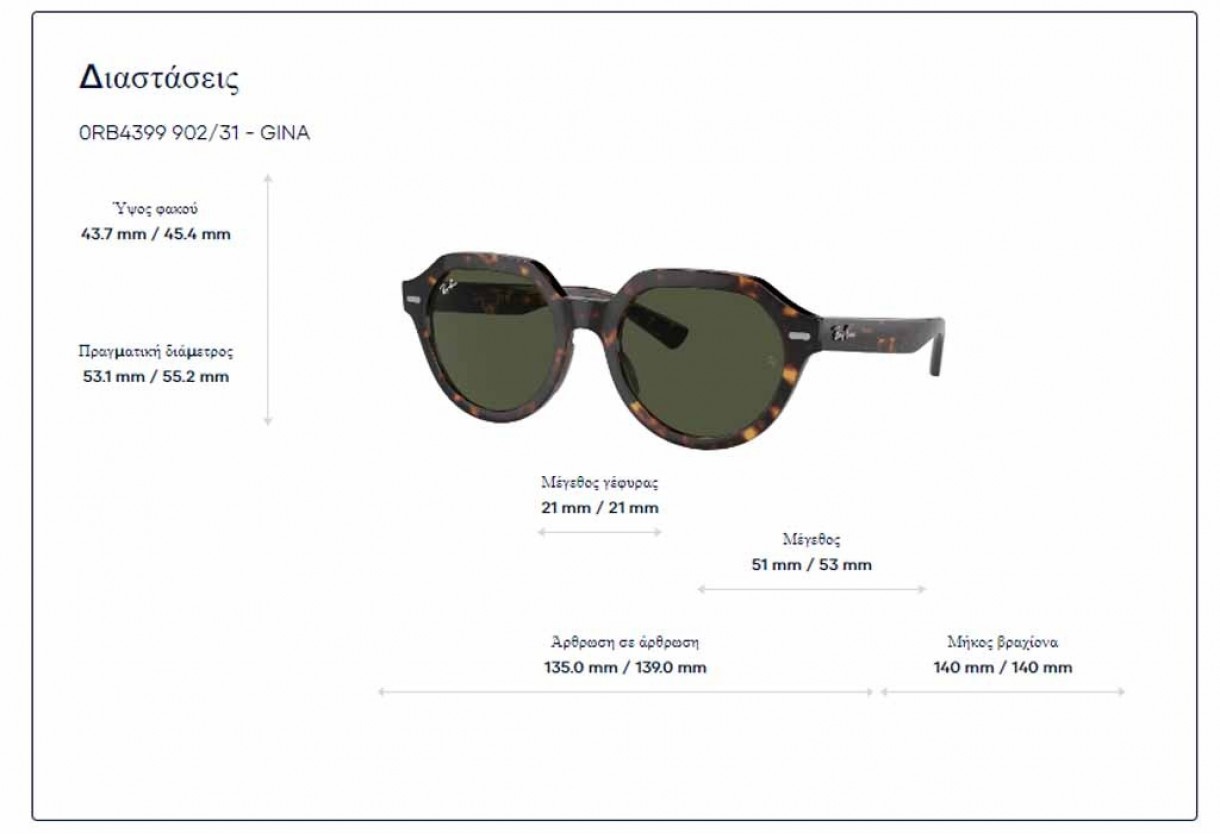 Sunglasses Ray Ban RB 4399 Gina