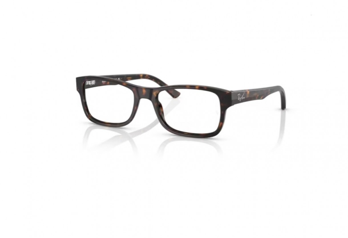 Eyeglasses Ray Ban RB 5268