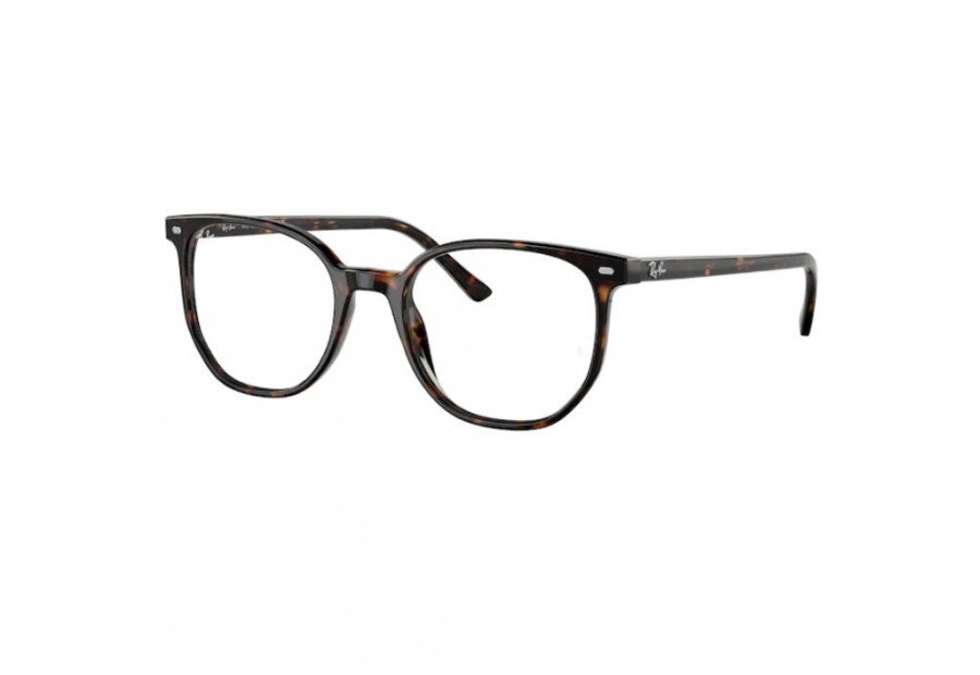 Eyeglasses Ray Ban RB 5397 Elliot - RB5397/2012