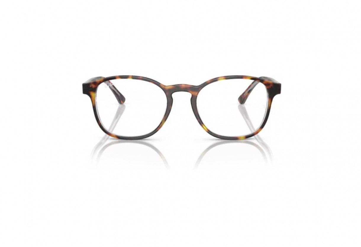 Eyeglasses Ray Ban RB 5417