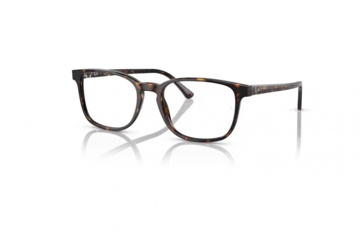 Eyeglasses Ray Ban RB 5418