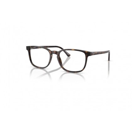 Eyeglasses Ray Ban RB 5418