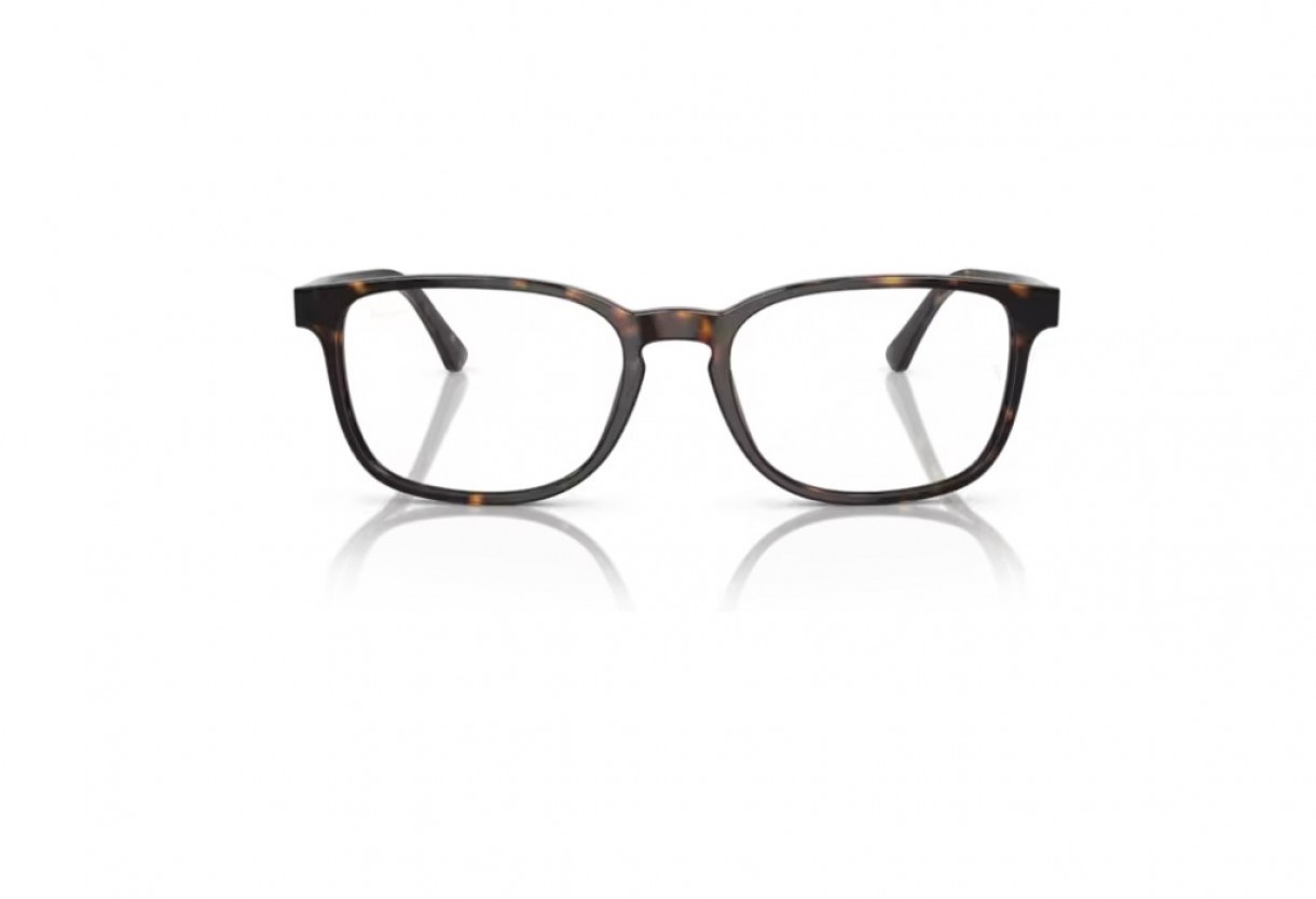 Eyeglasses Ray Ban RB 5418