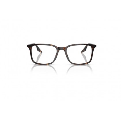 Eyeglasses Ray Ban RB 5421