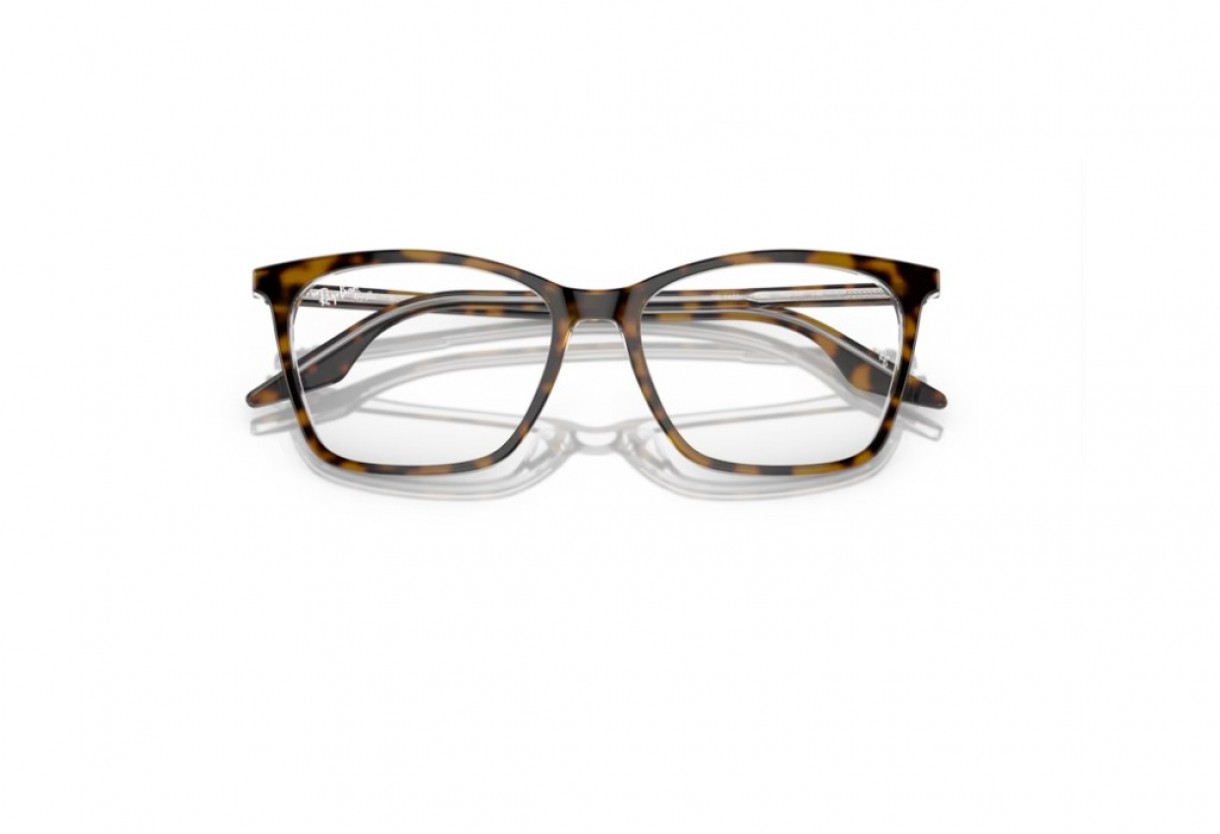 Eyeglasses Ray Ban RB 5422