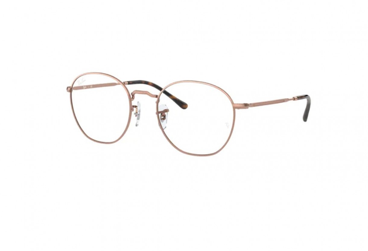 Eyeglasses Ray Ban RB 6472