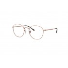 Eyeglasses Ray Ban RB 6472