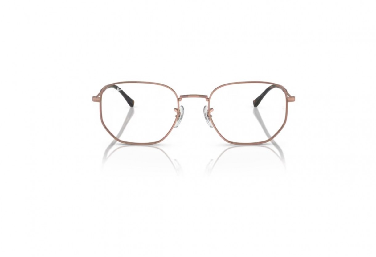 Eyeglasses Ray Ban RB 6496