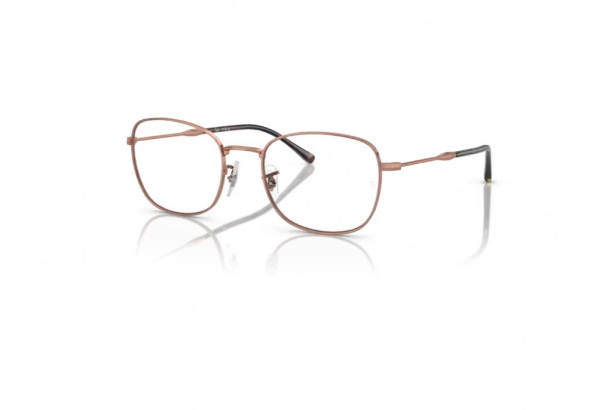 Eyeglasses Ray Ban RB 6497