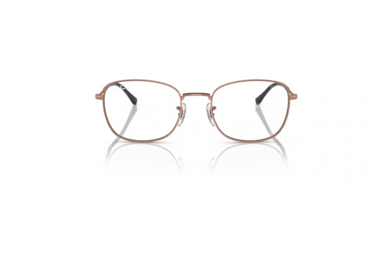 Eyeglasses Ray Ban RB 6497