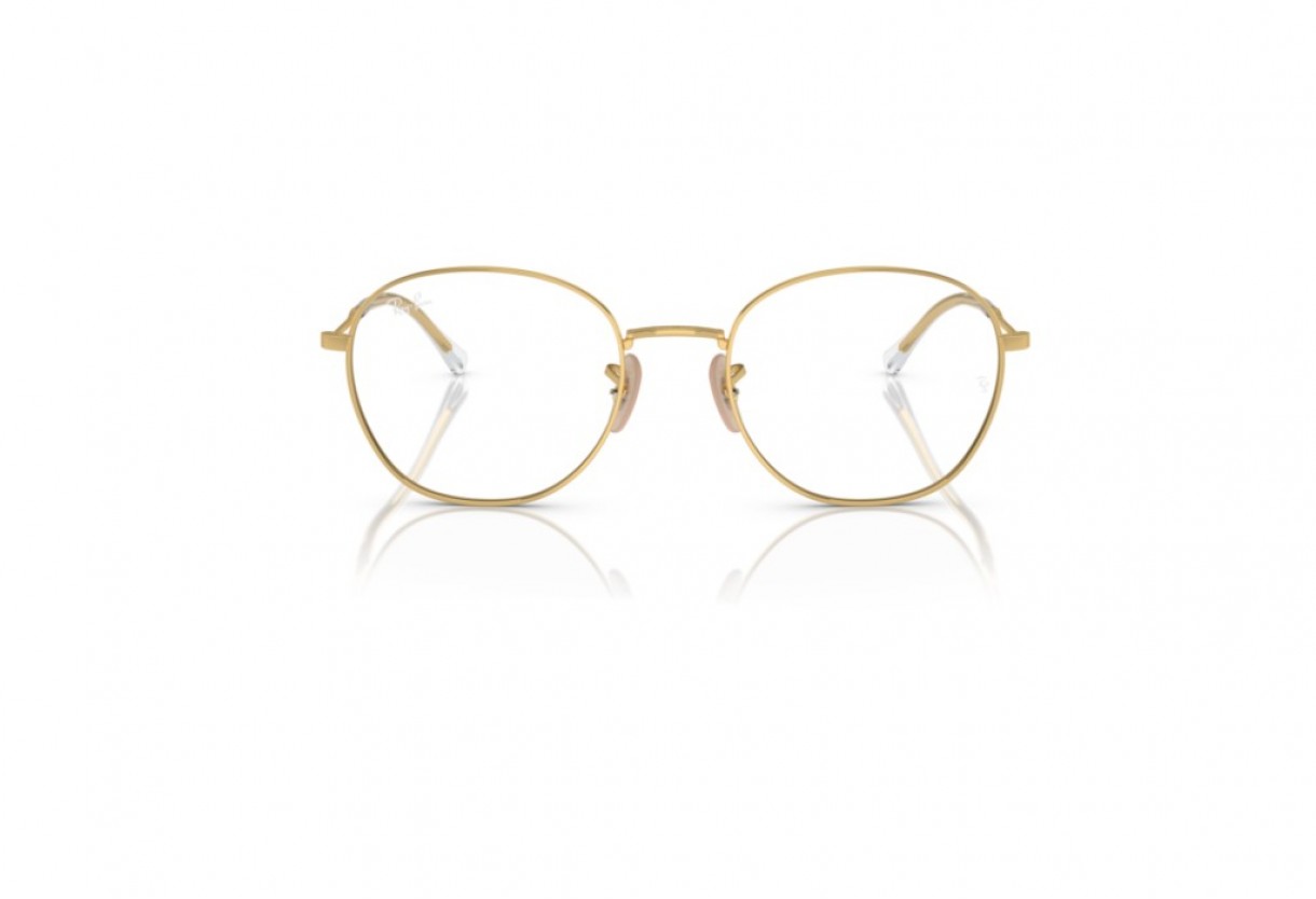 Eyeglasses Ray Ban RB 6509