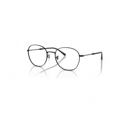 Eyeglasses Ray Ban RB 6509