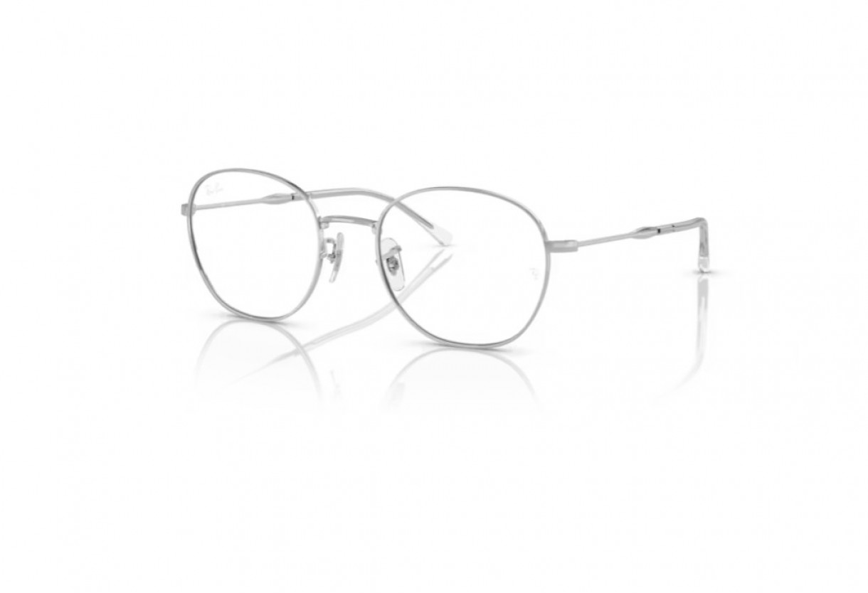 Eyeglasses Ray Ban RB 6509