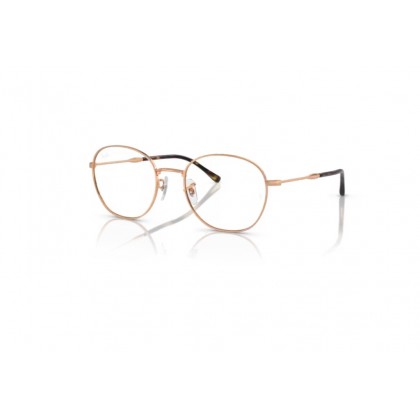 Eyeglasses Ray Ban RB 6509