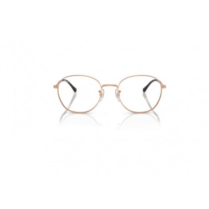 Eyeglasses Ray Ban RB 6509