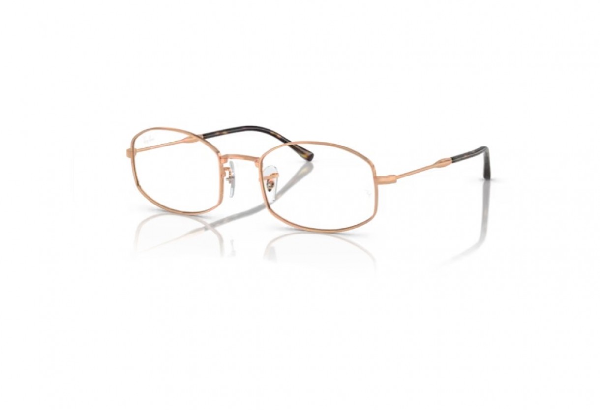 Eyeglasses Ray Ban RB 6510